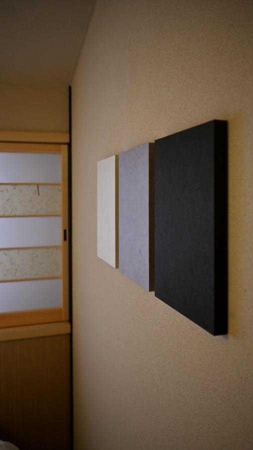 Kyo No Ondokoro Marutamachi #7 Villa Kyoto Luaran gambar